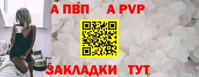 гидра Кулебаки