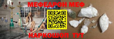 гидропоника Кингисепп