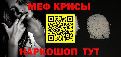 кокаин колумбия Кунгур