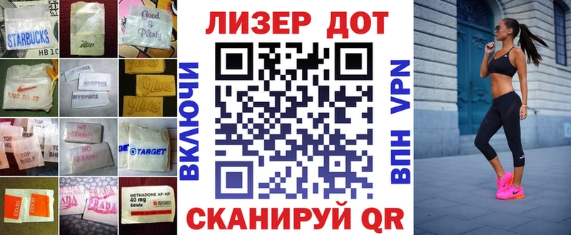 где продают Кохма LSD-25 экстази ecstasy