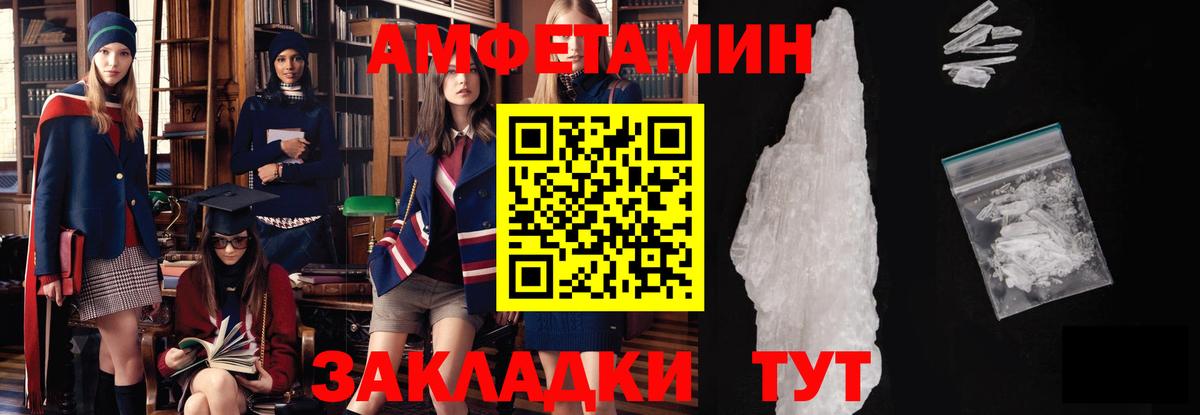 Кокаин  Каннабис  LSD-25  Кокаин  Гашиш  Кохма  Мефедрон   Вход с VPN 